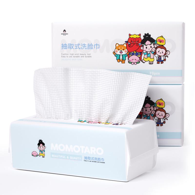 Super Soft Disposable Face Towels